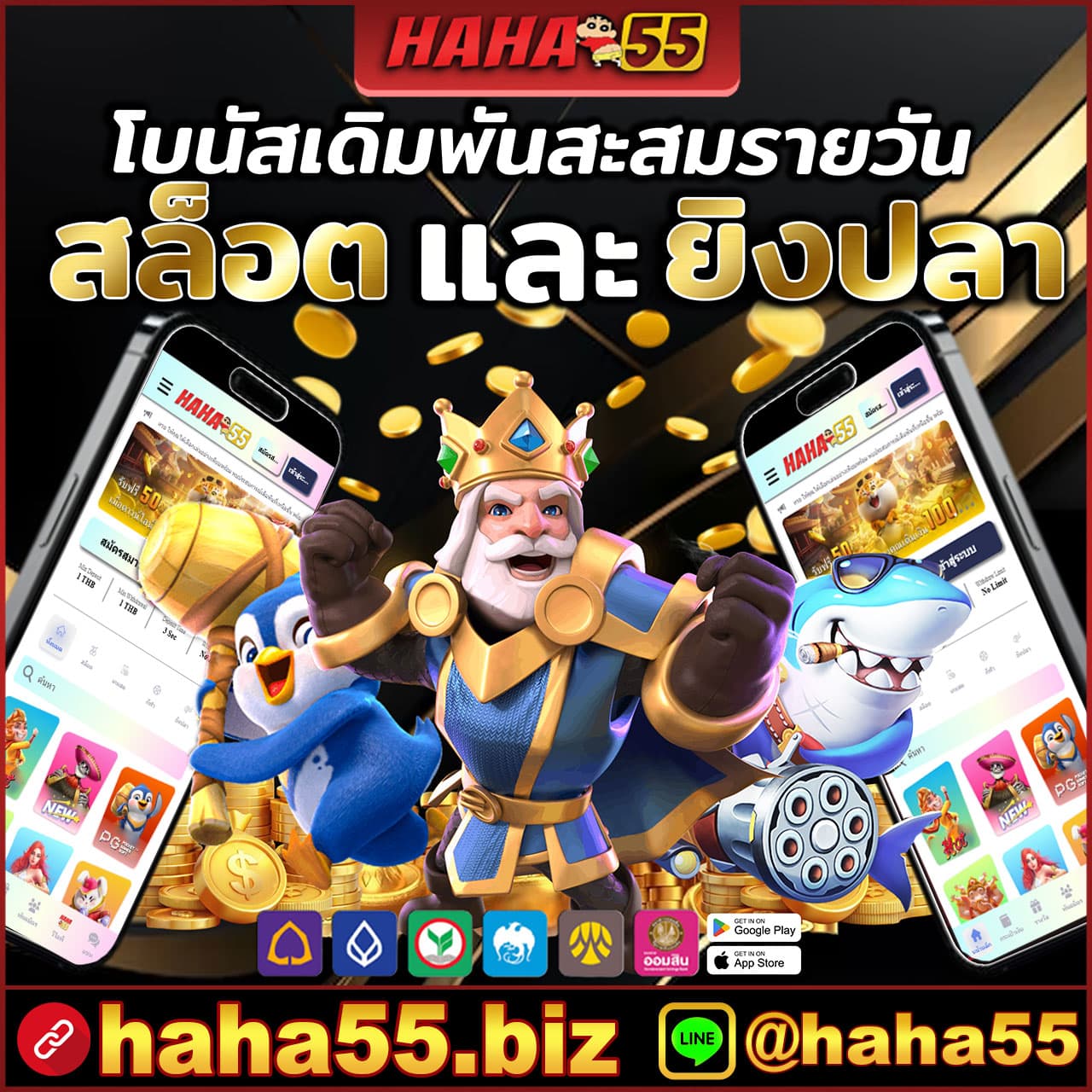 Cari jp – Tempat Terbaik Untuk Para Pemburu Jackpot