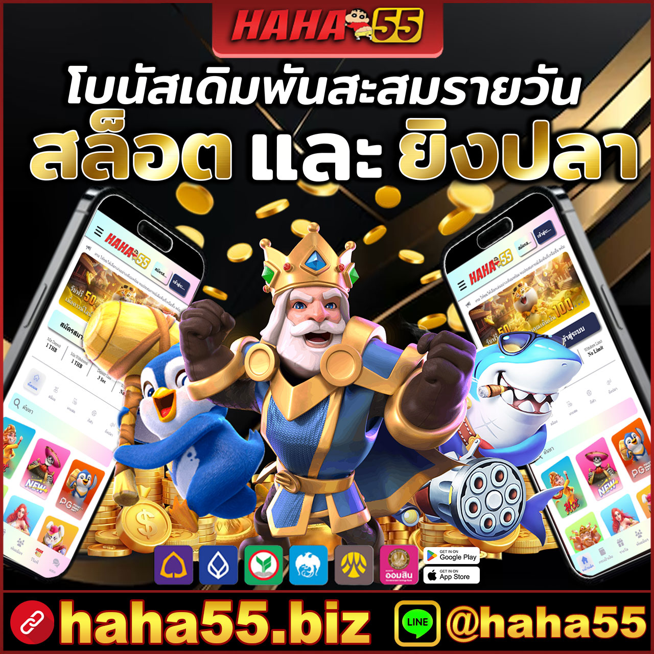 Cari jp – Tempat Terbaik Untuk Para Pemburu Jackpot